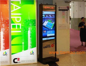 杭州智能產品機柜廠家——數科供 智能產品機柜批發直銷，助力智能設備發展